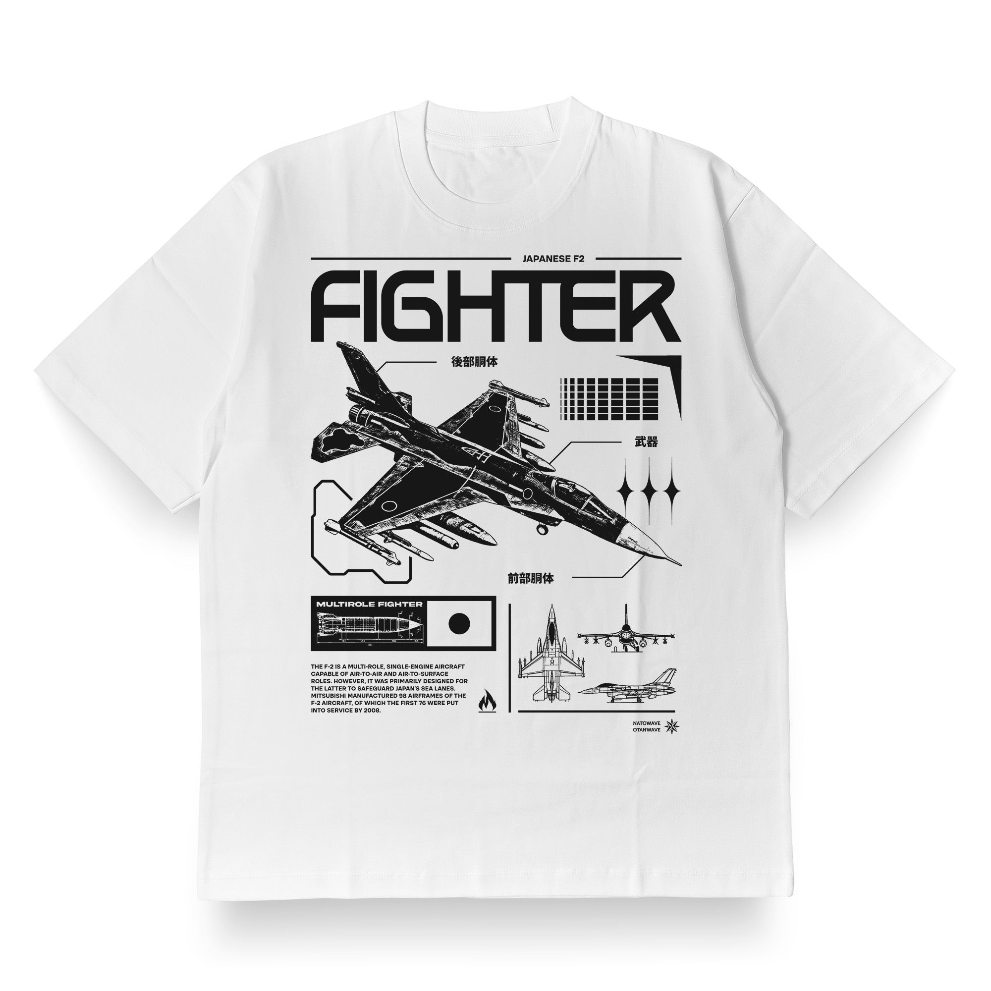F2 Fighter - T-Shirt